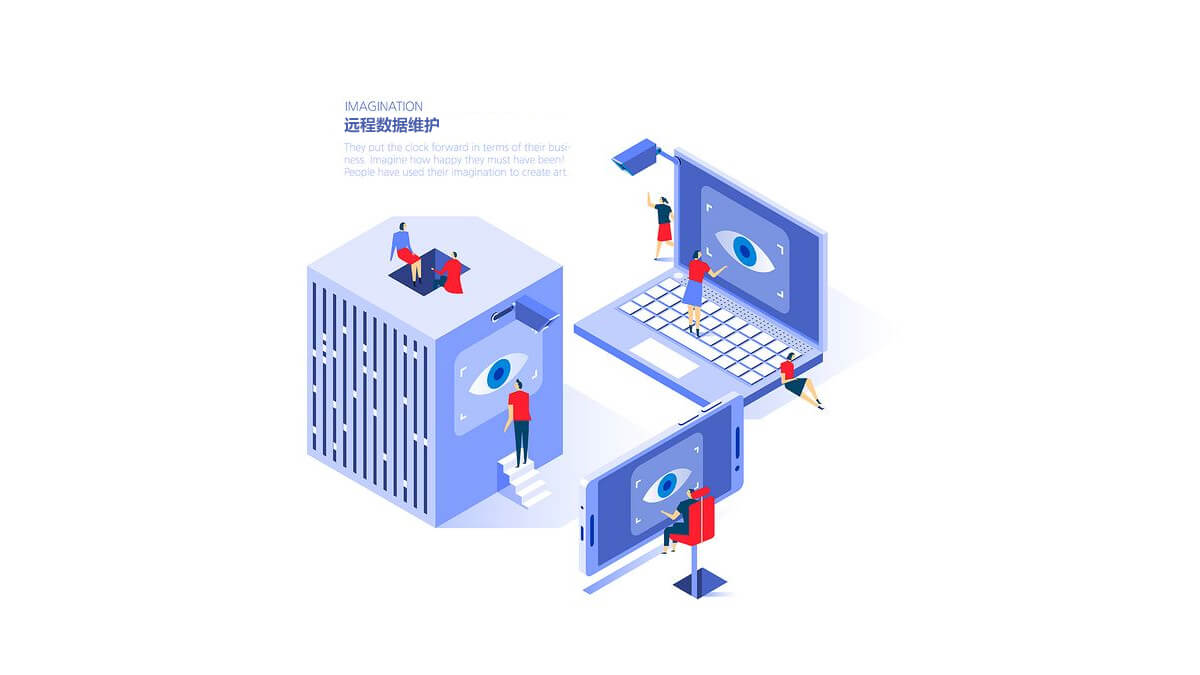 低成本、易接入